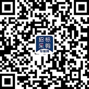 ŵбɹAPP